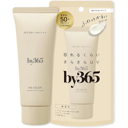 2026/07/1000035532.png NARIS UP by 365 Bi-San Loku Powdery UV Cream a, Unscented, 2.1 oz (60 g) - Image 1