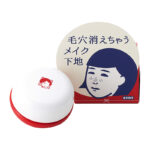 Keana Nadeshiko Pore Hide-and-Seek Base 12g – Pore-Smoothing Makeup Primer Made in Japan