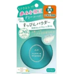 Club Cosmetics Suppin Powder Acne Care – Japanese Medicated Face Powder