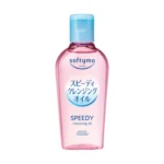 Kose Softymo Speedy Cleansing Oil (60ml)