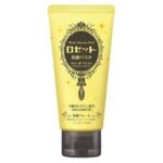 Rosette Cleansing Paste Ghassoul Bright 120g – Japanese Brightening Clay Face Wash